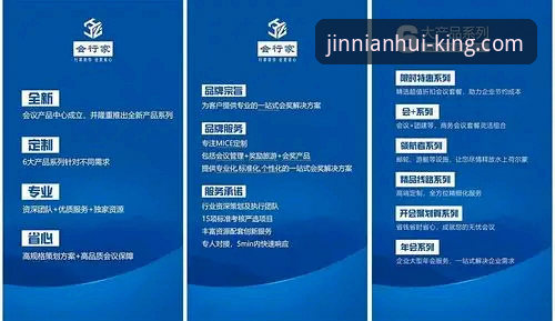 技术评测：金年会入口使用心得——资深用户对比分析v3.2.0版本体验