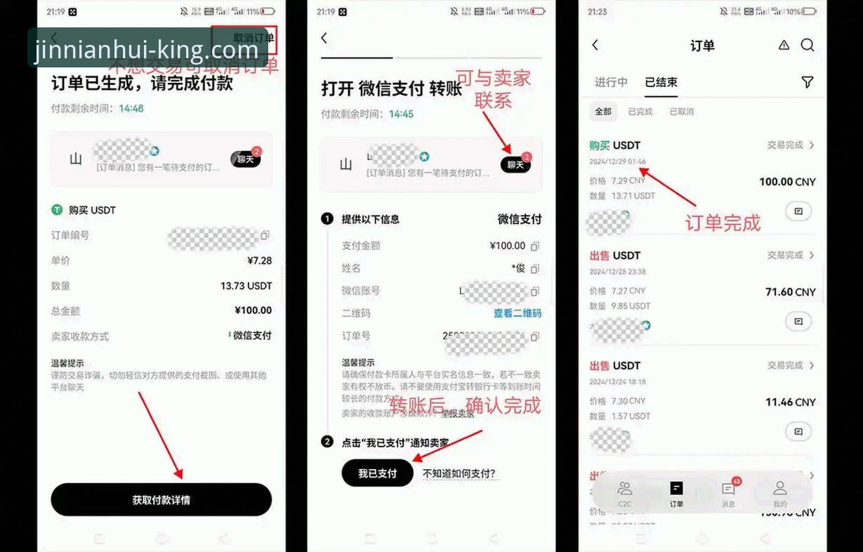 金年会官网入口 金年会体育官网入口使用教程:从注册到手机版,老用户手把手教你快速上手